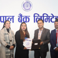 ठुला फाइलले देखाएको सुशासनको सङ्केत