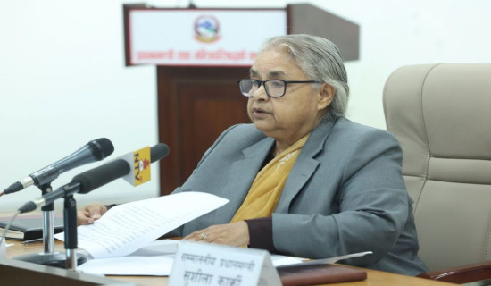 टरिगाउँमा आजदेखि सीता एयरले उडान भर्दै