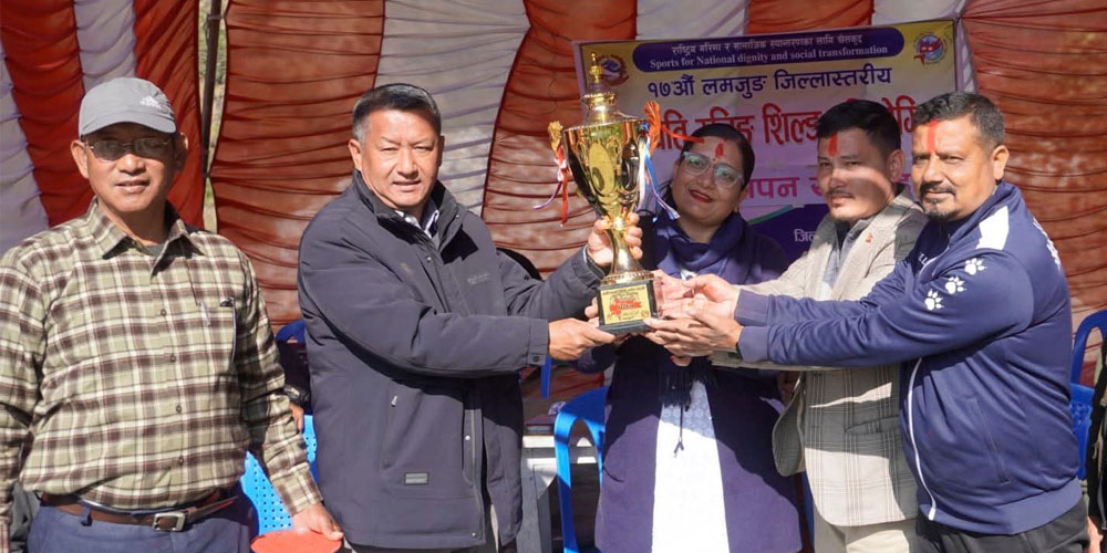 बेँसीसहर नगरपालिकालाई राष्ट्रपति रनिङ्ग शिल्ड