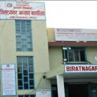 ‘क्रस बोर्डर’ औद्योगिक   क्षेत्र निर्माण गर्न सुझाव