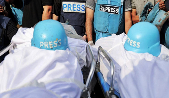 इजरायली आक्रमणमा ६७ जना पत्रकारको मृत्यु