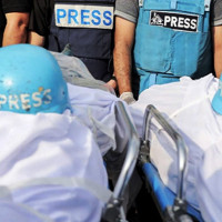 सुन्तला बगान