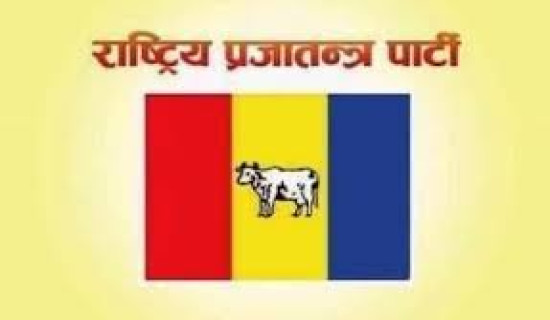 विराटनगरविरुद्ध सुरुमा ब्याटिङ गर्दै सुदूरपश्चिम