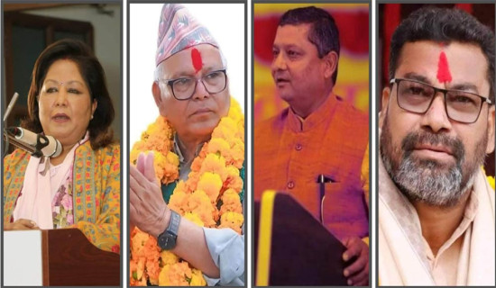 नेकपा (एमाले) सचिवालय बैठक बस्दै