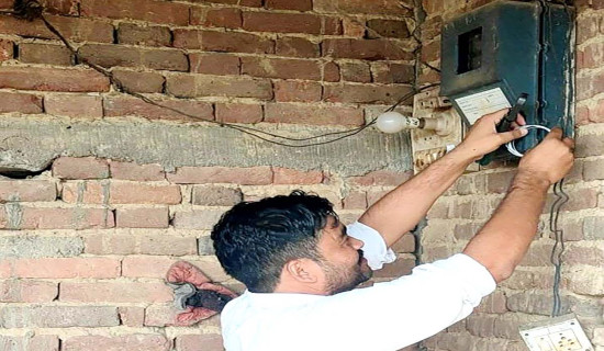 एकैदिन २५ लाख बक्यौता असुल