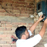 भन्सार एजेन्ट आन्दोलित