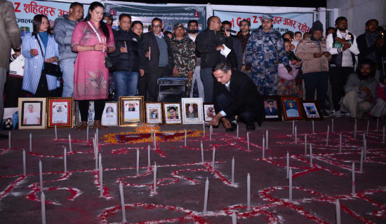 जेनजी योद्धाका अधुरा सपना पुरा गर्नु सरकारको प्रमुख दायित्त्व हो: गृहमन्त्री अर्याल