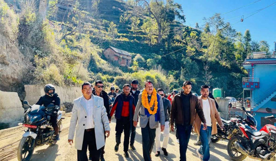 नयाँ समझदारीका लागि सरकारले नेतृत्व लिनु पर्छ : राप्रपा