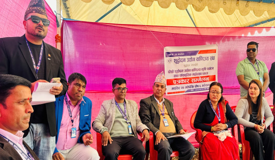 शुद्धोधन उद्योग बाणिज्य कृषि पर्यटन तथा सांस्कृतिक महोत्सवको तयारी