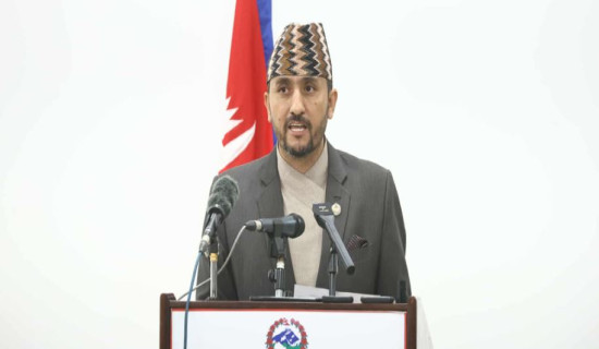 स्वीकृत भयो राहत कार्यविधि