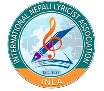 अन्तर्राष्ट्रिय नेपाली गीतकार संघको दोस्रो अधिवेशन पेन्सिलभेनियामा
