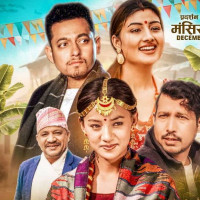 मधेशमा करेन्ट लागेर तीन वर्षमा ३२४ जनाको मृत्यु, मृतक अधिकांश कृषक