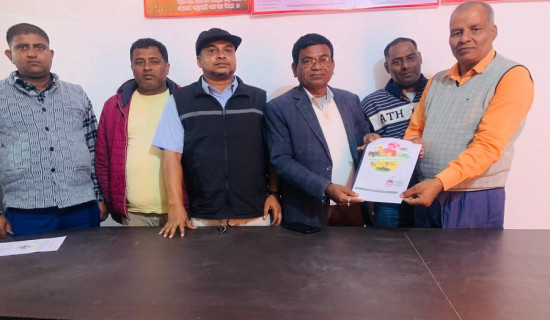 कृषि क्षेत्रको प्रवर्धनका लागि डाक्नेश्वरीमा एग्रो एक्सपो हुने