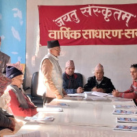 उनन्सत्तरी दिनपछि सर्वोच्चमा पूर्ण सुनुवाइ