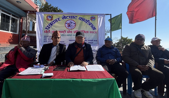 विकट बस्तीको विपन्न परिवारलाई सेनाको घुम्ती स्वास्थ्य सेवा