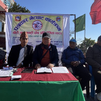 उनन्सत्तरी दिनपछि सर्वोच्चमा पूर्ण सुनुवाइ