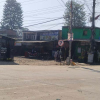 जमिन खाली गराउन पत्राचार