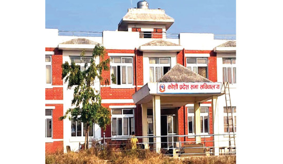 भवन नहुँदा संसद् बैठक अनिश्चित