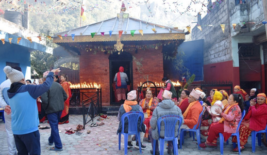 ५२ पदाधिकारीको नियुक्ति सदर