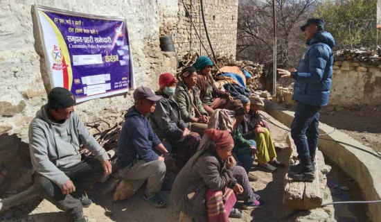 ‘सम्भावित लाभ नलिए पनि कसुर हुने’