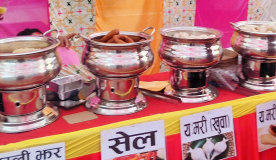 तुलसीपुरमा दोस्रो  नेवा : खाना महोत्सव