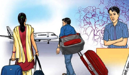 उच्च शिक्षाको क्षेत्रमा लगानी बढाउनुपर्ने आवश्यकता छ : प्रधामन्त्री कार्की