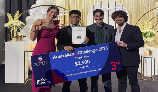 नेपाली युवा श्यामसुन्दर श्रेष्ठलाई अस्ट्रेलियन युनिभर्सिटीको ‘अवार्ड’