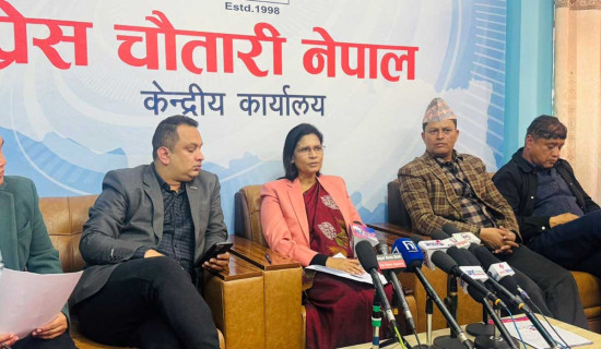 सव–इन्जिनियरविरुद्ध नक्कली शैक्षिक प्रमाणपत्रको आरोप