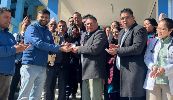 गलकोट नगर अस्पतालमा ‘डिजिटल हेल्थ कार्ड’ सुरु