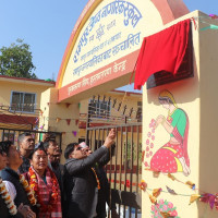 दाङ ३ मा कांग्रेसका दीपक गिरी विजयी