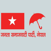 काठमाडौं १ बाट प्रकाशमान सिंह विजयी