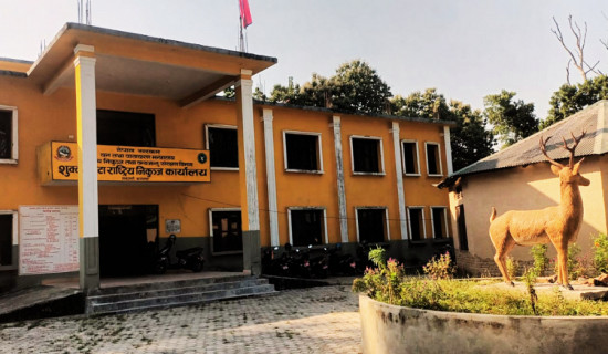 सीसा, कुखुराको प्वाँखको व्यवस्थापनमा चुनौती