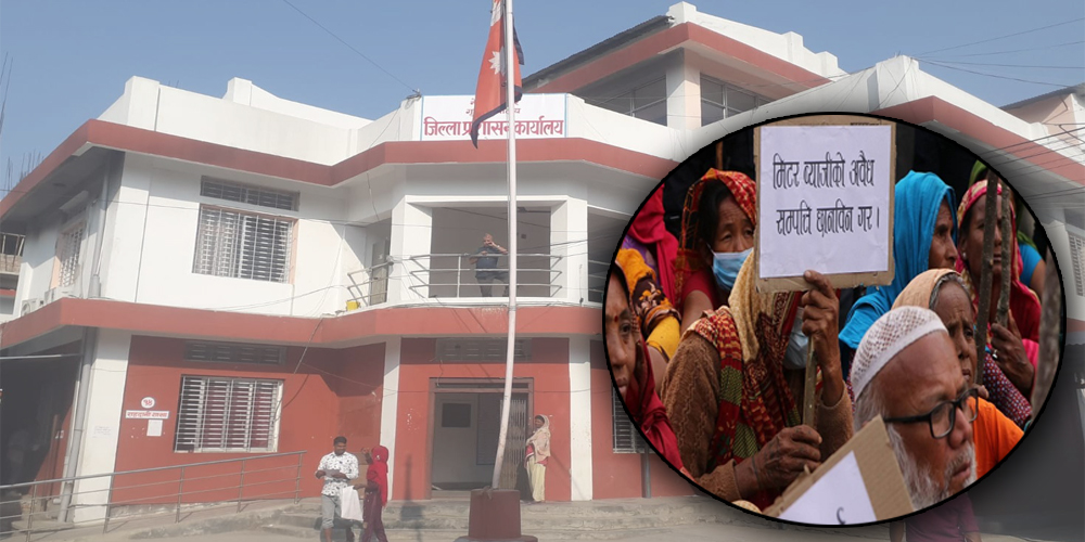 मिटरब्याज पीडितलाई न्याय दिलाउन सक्रिय मोरङ प्रशासन, ६ महिनामा फिर्ता भयो सात बिघा जग्गा र ६ करोडभन्दा बढी रकम