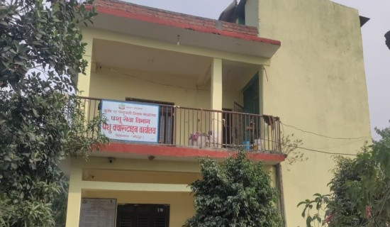 पहिलो त्रैमासिकको ८३ प्रतिशत काम सम्पन्न