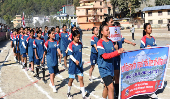 बेनीमा ११ औं जिल्लास्तरीय राष्ट्रपति रनिङ शिल्ड सुरु