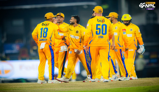 एनपिएल  : नवप्रतिभाका लागि सुनौलो अवसर