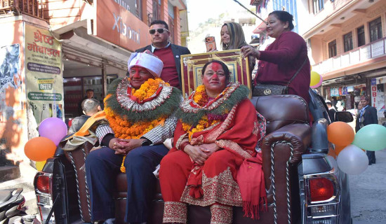 विश्वकप लिग–२ : नेपाल ओमानसँग १ विकेटले पराजित