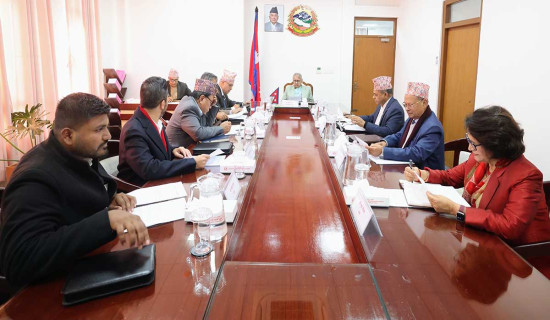 सिंहदरबारमा मन्त्रिपरिषद् बैठक