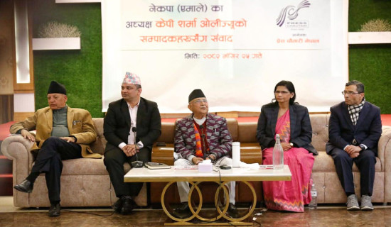 आगामी आर्थिक वर्षदेखि किसान परिचयपत्र वितरण गरिने