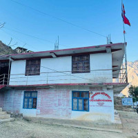 यौन तथा प्रजनन् स्वास्थ्य अधिकारसम्बन्धी अभिमुखीकरण