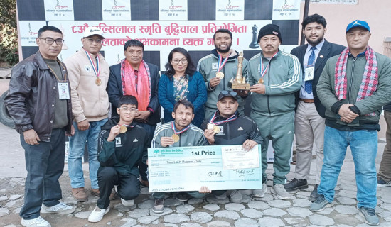 दोलखा चेस होम्सलाई राष्ट्रिय टिम उपाधि