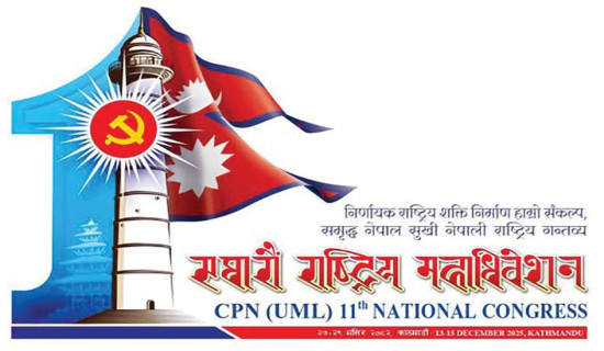 हिमाली जीवनमा बढ्दै कहर