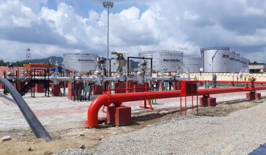 नेसनल लाइफद्वारा तालिम सञ्चालन