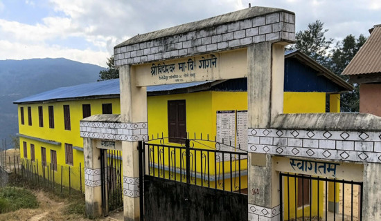 टेम्केमैयुङका सामुदायिक विद्यालयमा ‘घेराबारा’