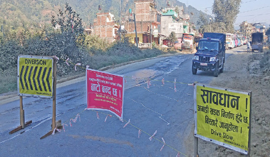 नागढुङ्गा–मलेखु सडक विस्तार तीव्र