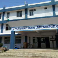 दुई विद्यालय र छ वटा कक्षा समायोजन