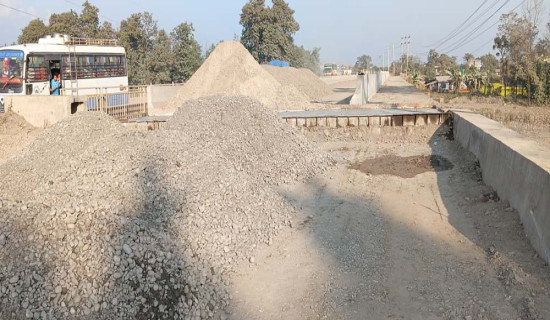 मौसमी रुघाखोकीप्रति सजगता