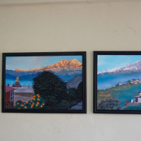 राष्ट्र बैङ्कले तीन अर्ब ७६ करोड लगानी गर्ने