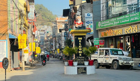 बागलुङ महोत्सवको तयारी तीव्र