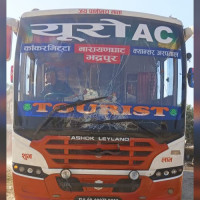 बागलुङ जिल्लास्तरीय राष्ट्रपति रनिङ शिल्ड प्रतियोगिता सुरु